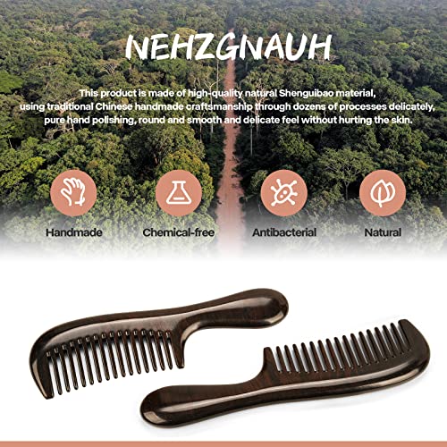 Дървена четка за коса Nehzgnauh с широки зъбци, подходящи за дълга коса на мъже, жени и деца, къдрава коса, твърди коса и гъста
