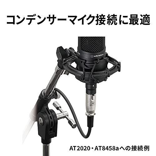 Кабел Audio-Technica ATL458A/5.0 Canon за микрофон конектор XLR 5.0 m между мъжете и жените