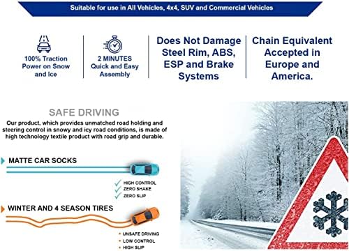 Зимни чорапи за автомобилни гуми Премиум-клас с Текстилни Вериги за сняг серия ExtraPro За Toyota Rav4 (X-Small)
