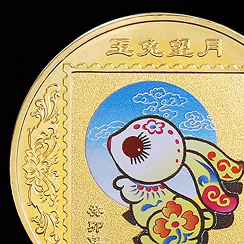 Възпоменателни Монети със Заек на Китайския Зодиак, 2023 Нова Година на Заека, Монета, Без да се позовават, са подбрани Монети,